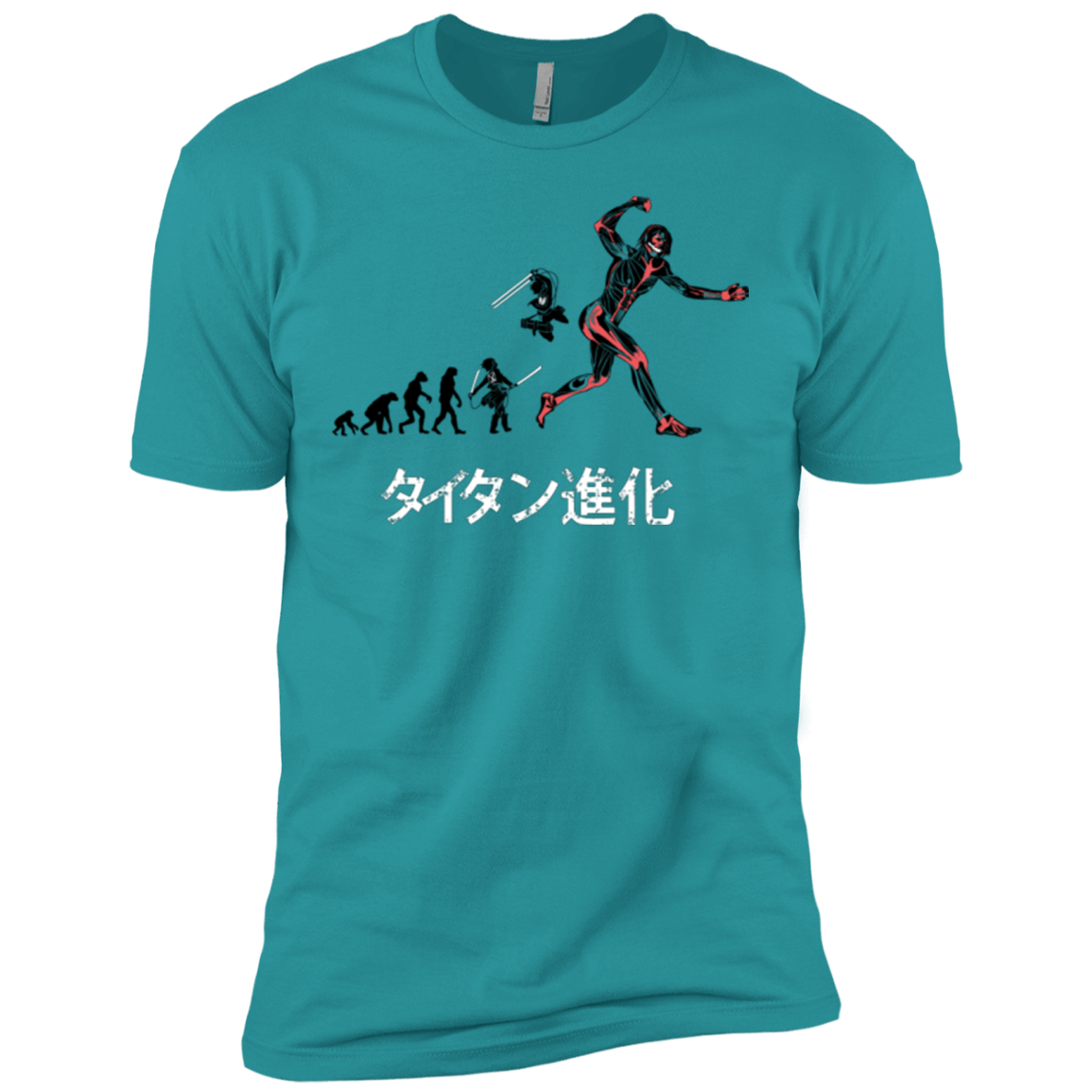 T-Shirts Tahiti Blue / X-Small Titan Evolution Men's Premium T-Shirt