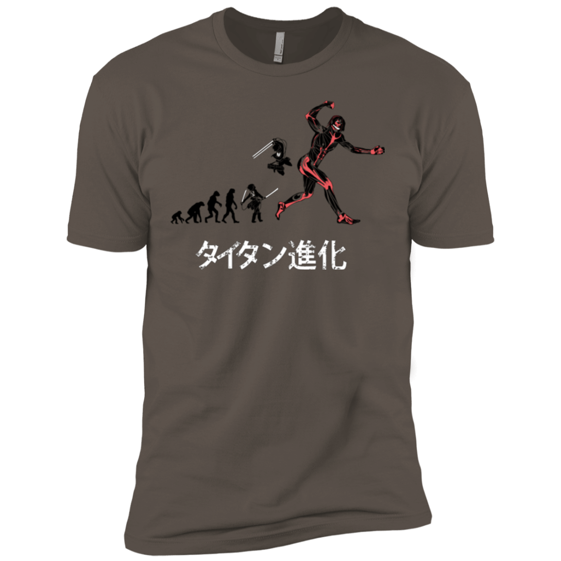 T-Shirts Warm Grey / X-Small Titan Evolution Men's Premium T-Shirt