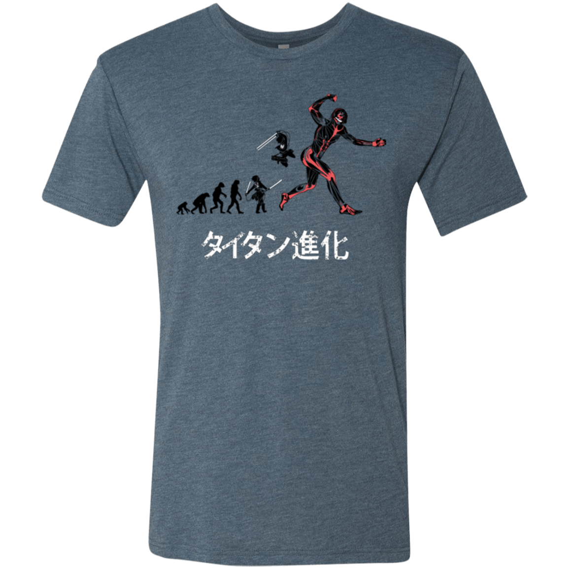 T-Shirts Indigo / Small Titan Evolution Men's Triblend T-Shirt