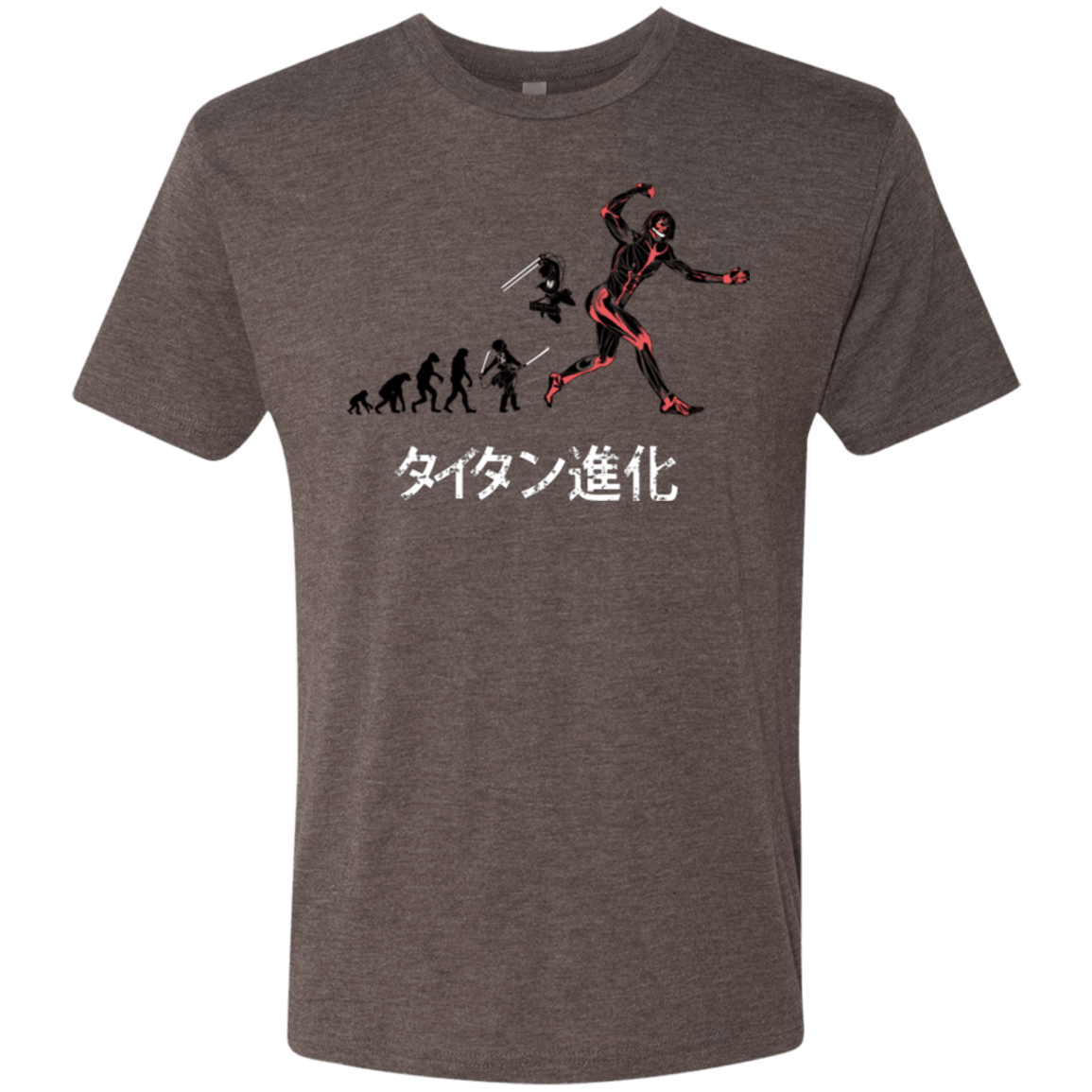 T-Shirts Macchiato / Small Titan Evolution Men's Triblend T-Shirt