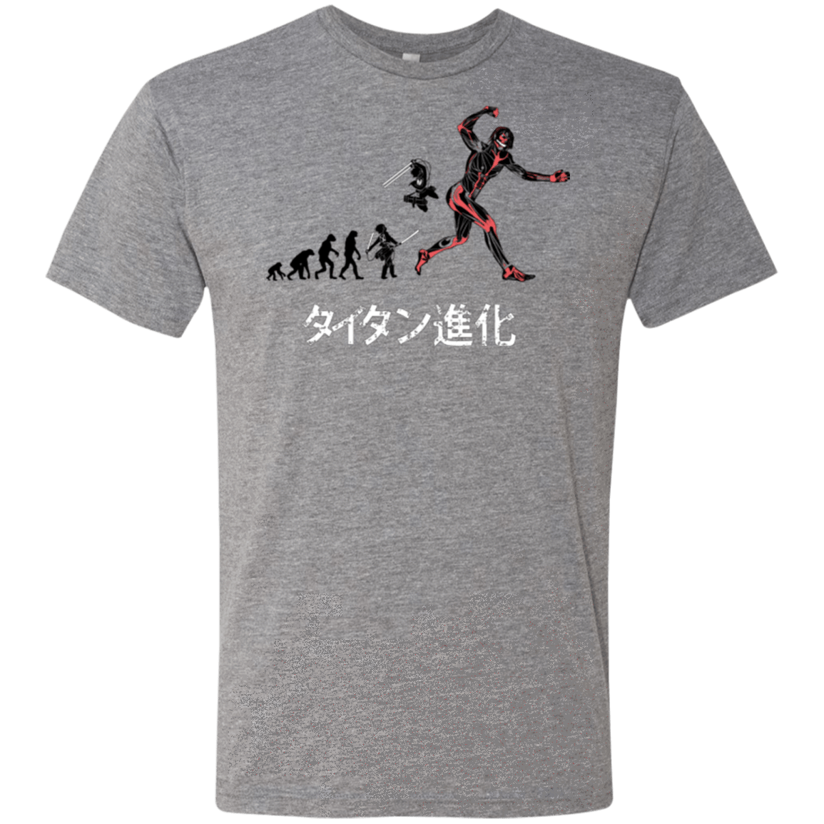 T-Shirts Premium Heather / Small Titan Evolution Men's Triblend T-Shirt