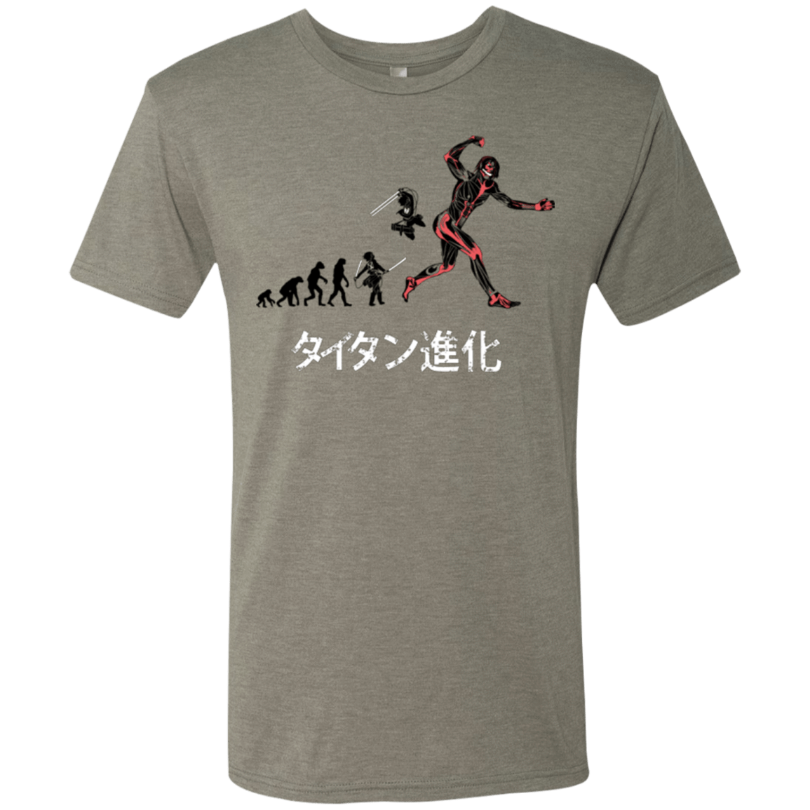 T-Shirts Venetian Grey / Small Titan Evolution Men's Triblend T-Shirt