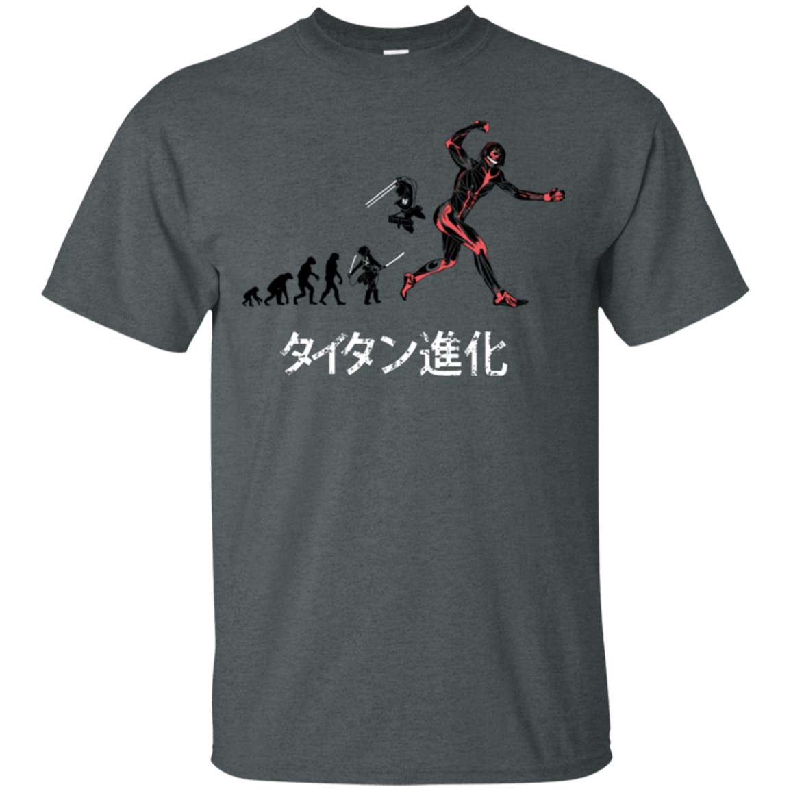 T-Shirts Dark Heather / Small Titan Evolution T-Shirt