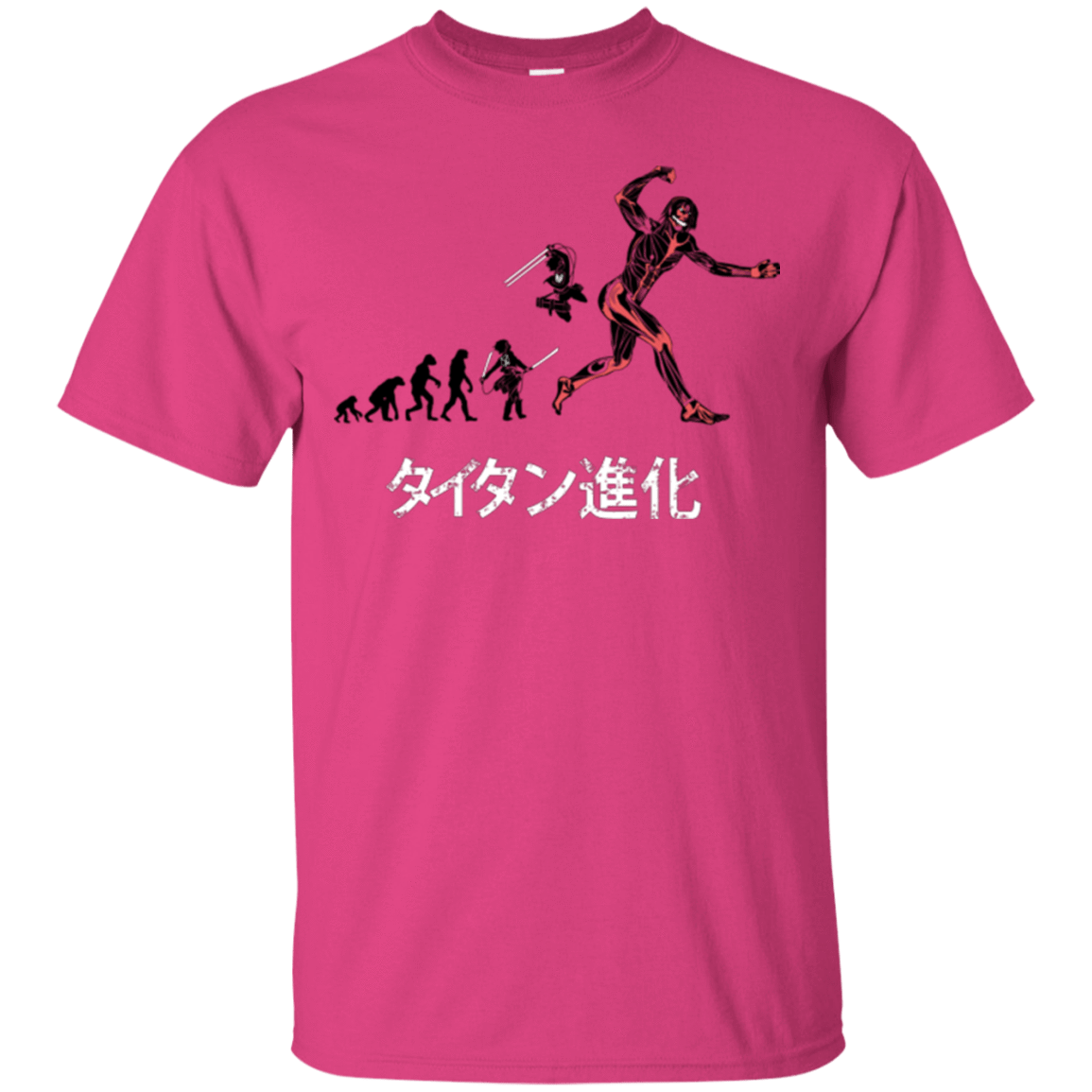 T-Shirts Heliconia / Small Titan Evolution T-Shirt