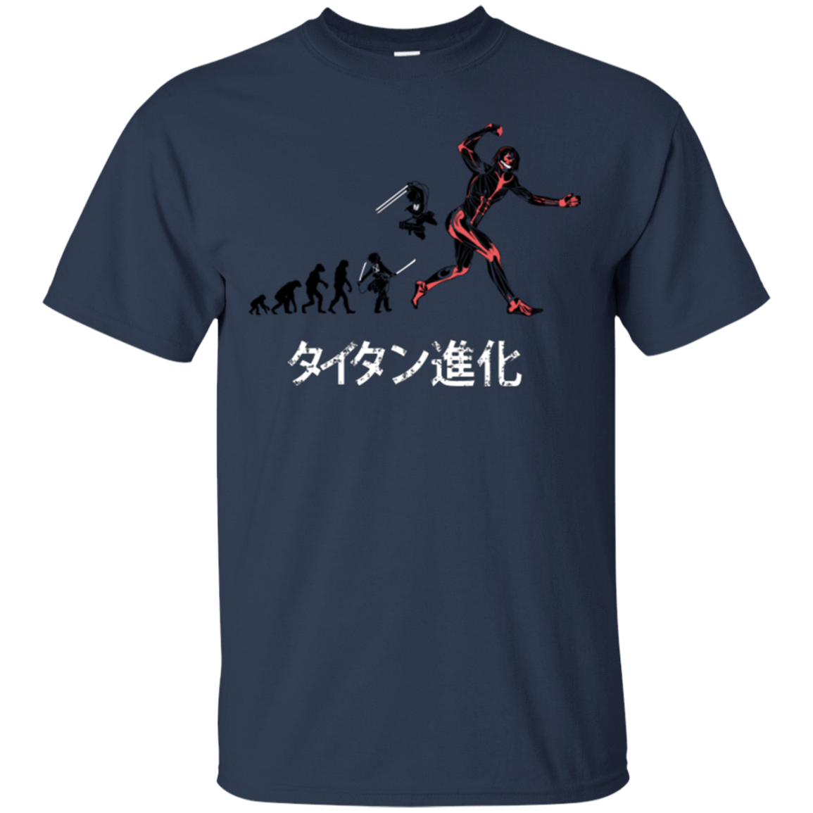 T-Shirts Navy / Small Titan Evolution T-Shirt
