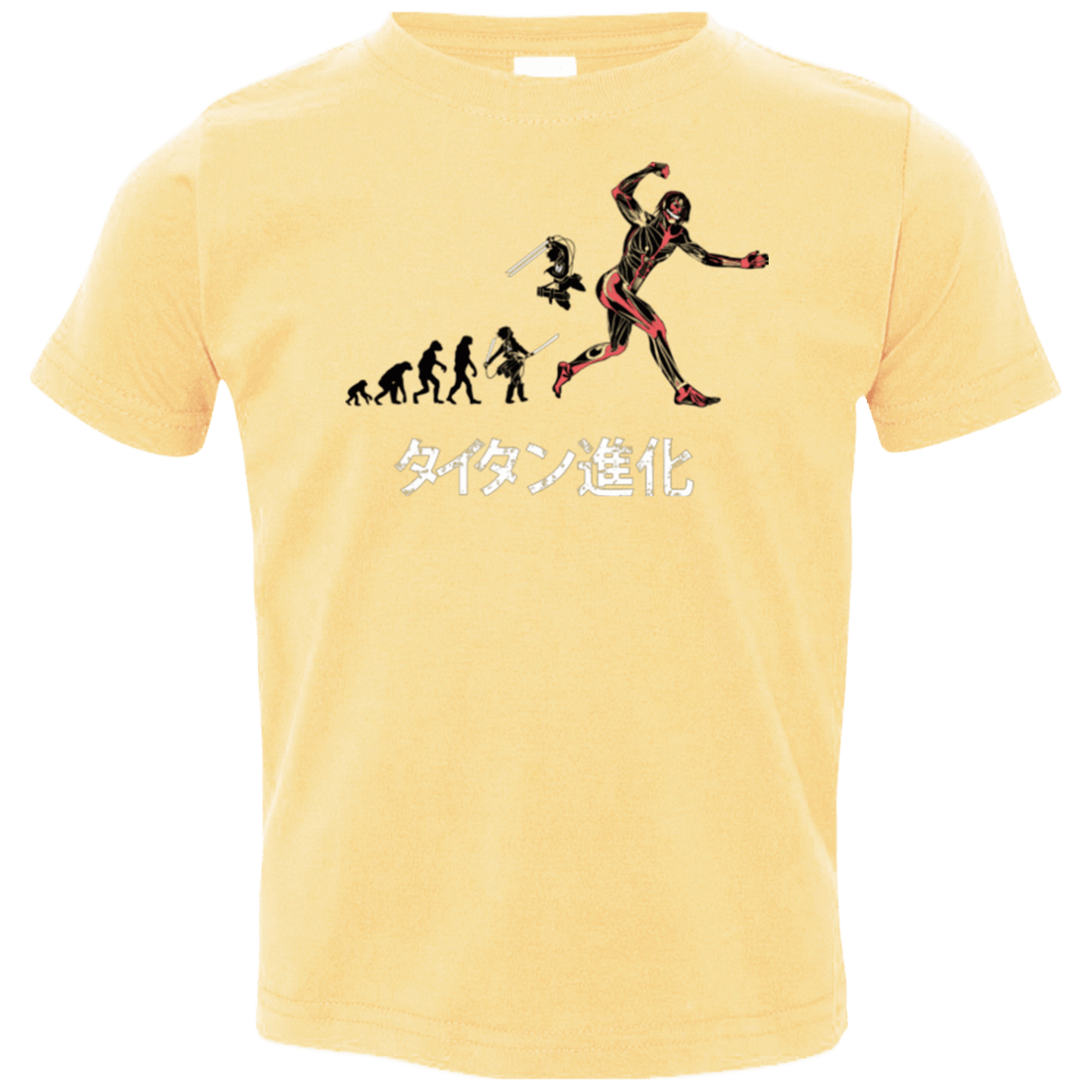 T-Shirts Butter / 2T Titan Evolution Toddler Premium T-Shirt