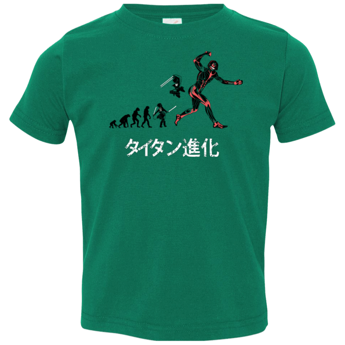 T-Shirts Kelly / 2T Titan Evolution Toddler Premium T-Shirt