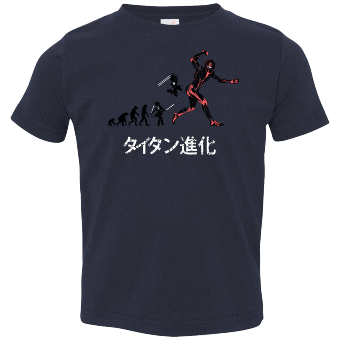T-Shirts Navy / 2T Titan Evolution Toddler Premium T-Shirt