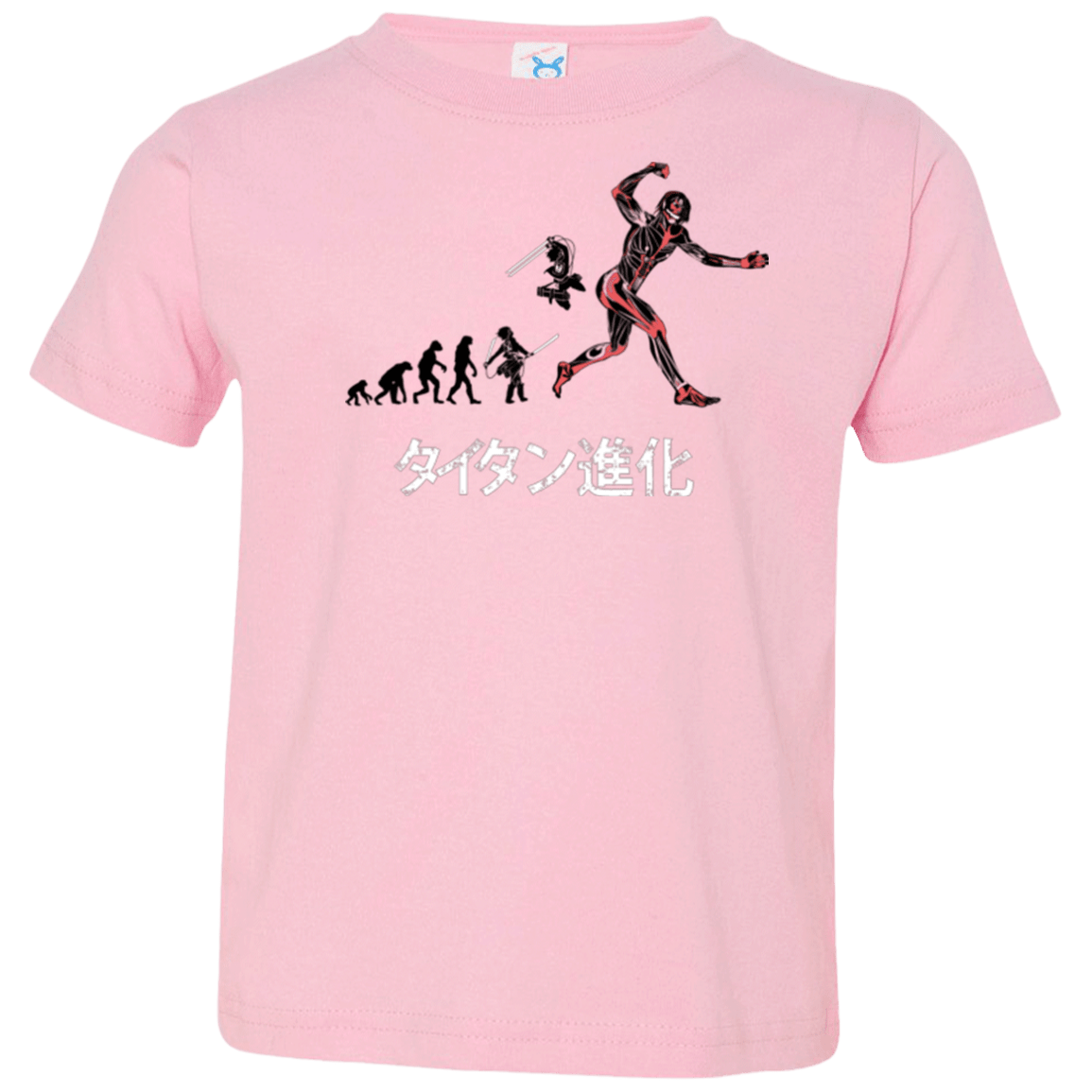 T-Shirts Pink / 2T Titan Evolution Toddler Premium T-Shirt