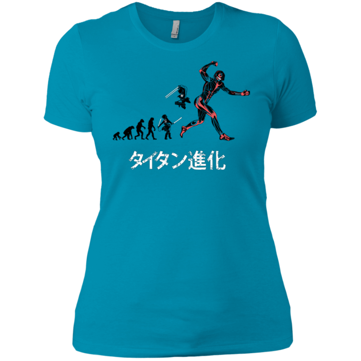 T-Shirts Turquoise / X-Small Titan Evolution Women's Premium T-Shirt