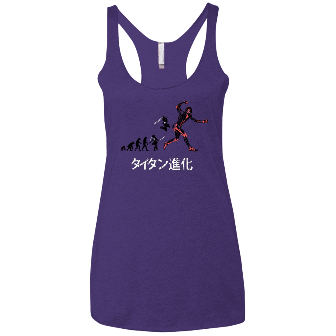 T-Shirts Purple / X-Small Titan Evolution Women's Triblend Racerback Tank
