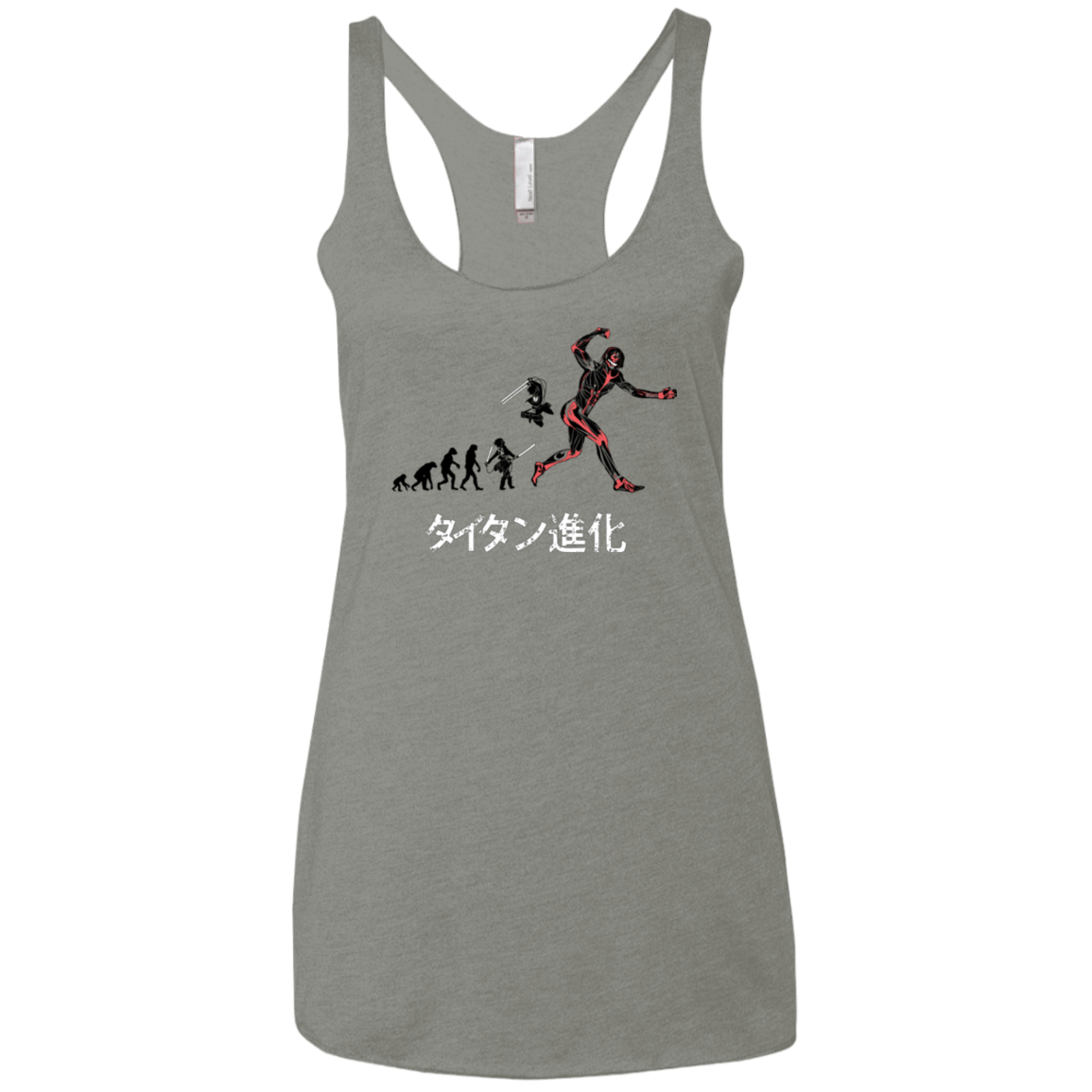 T-Shirts Venetian Grey / X-Small Titan Evolution Women's Triblend Racerback Tank