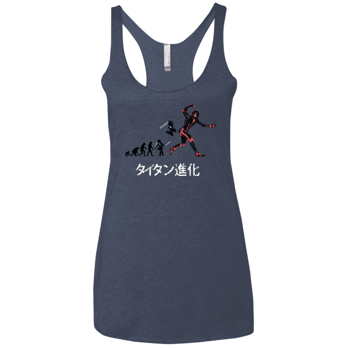 T-Shirts Vintage Navy / X-Small Titan Evolution Women's Triblend Racerback Tank