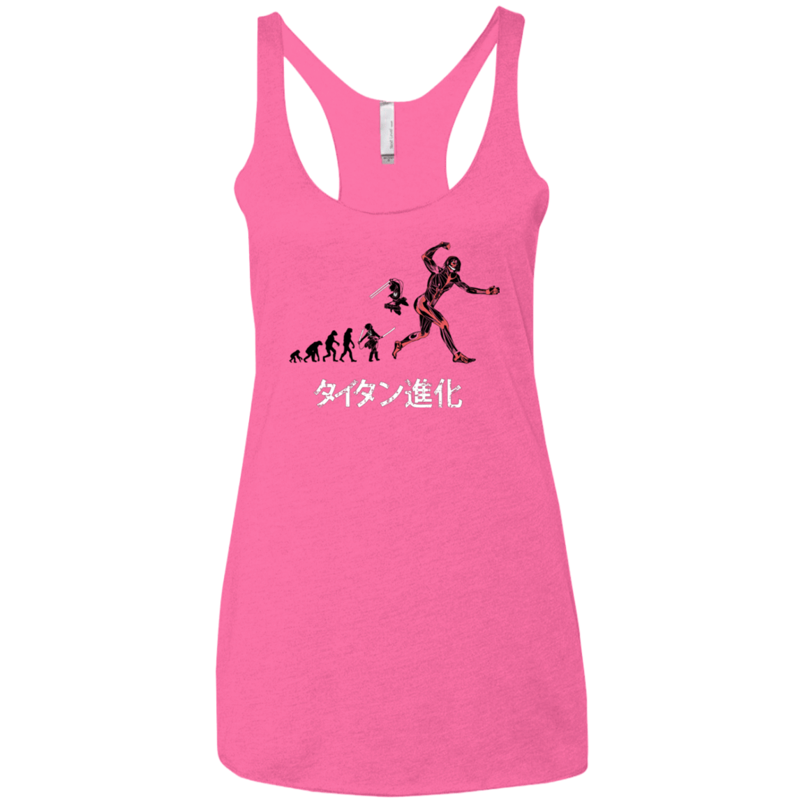 T-Shirts Vintage Pink / X-Small Titan Evolution Women's Triblend Racerback Tank