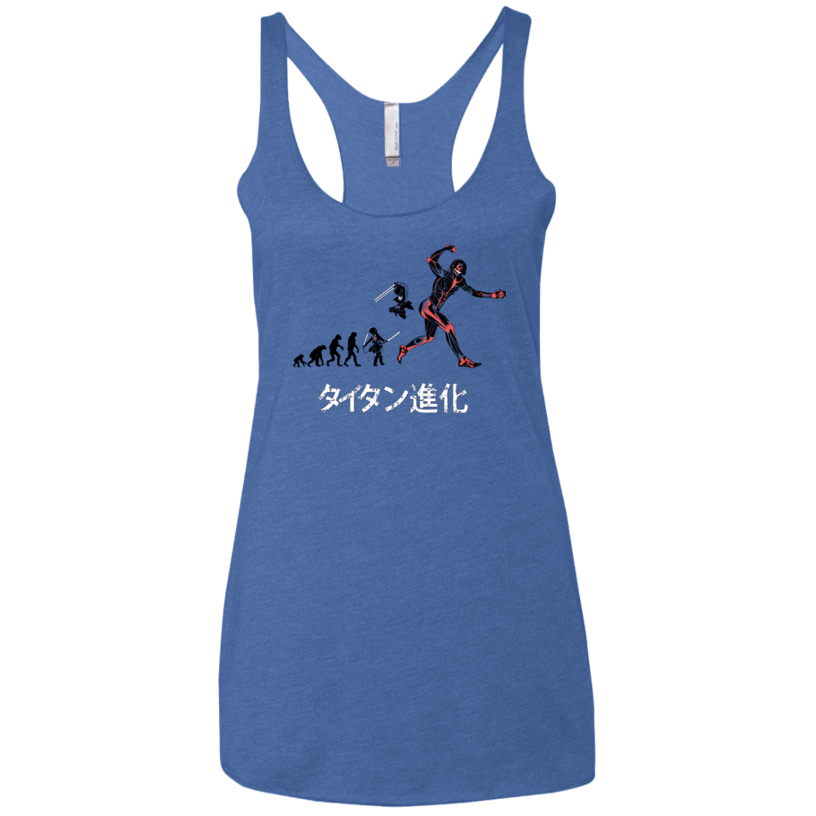 T-Shirts Vintage Royal / X-Small Titan Evolution Women's Triblend Racerback Tank