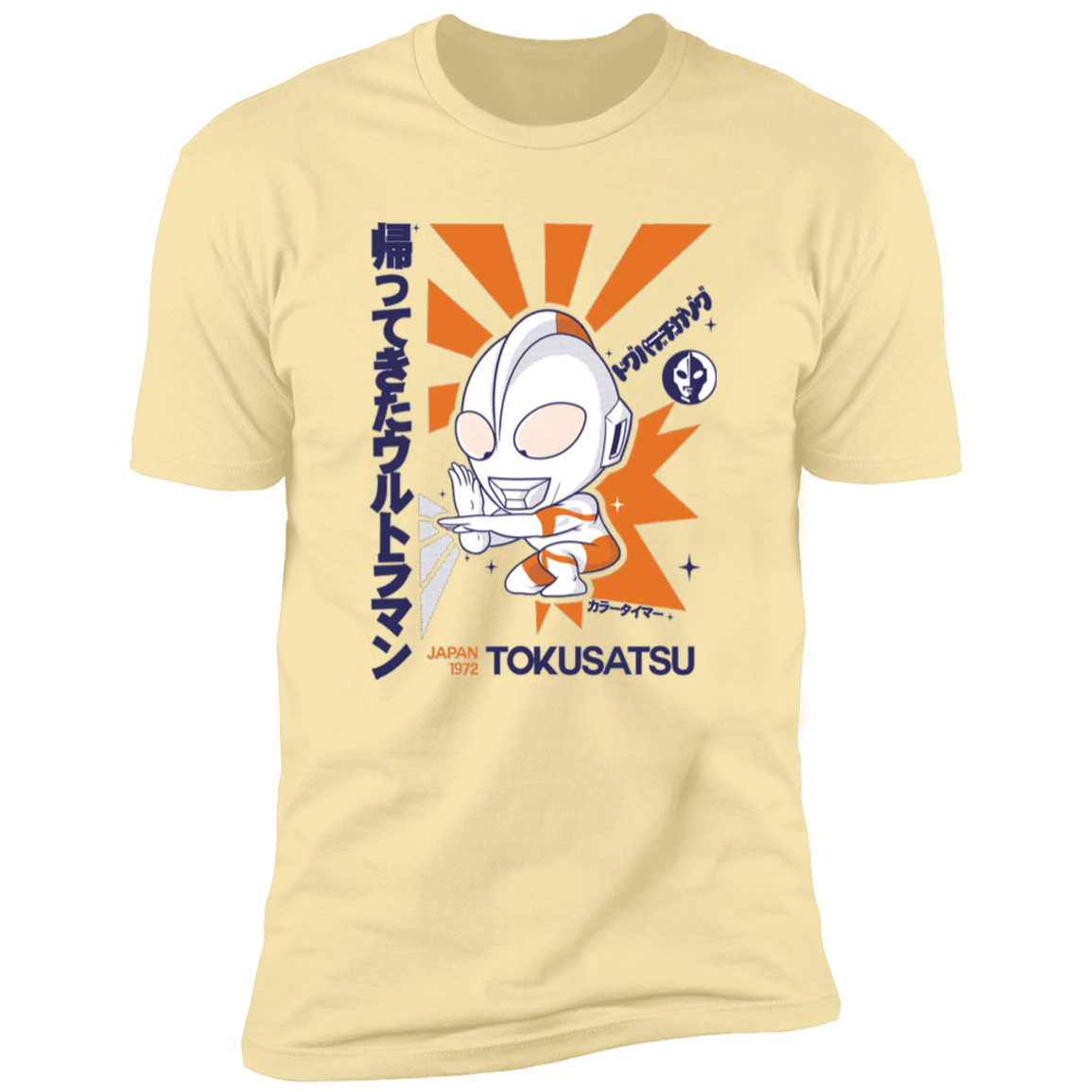 T-Shirts Banana Cream / S Tokusatsu Men's Premium T-Shirt