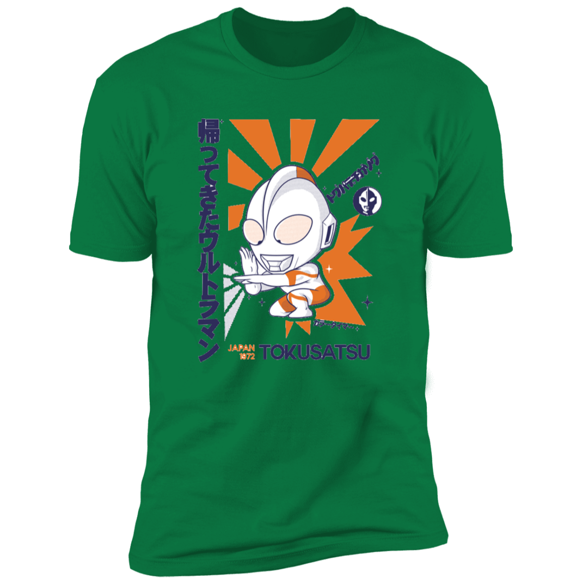 T-Shirts Kelly Green / S Tokusatsu Men's Premium T-Shirt