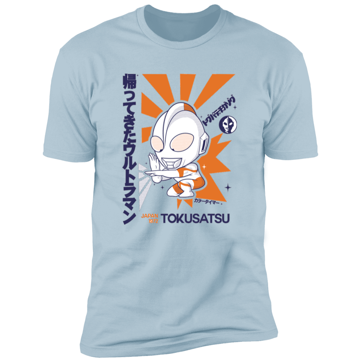 T-Shirts Light Blue / S Tokusatsu Men's Premium T-Shirt