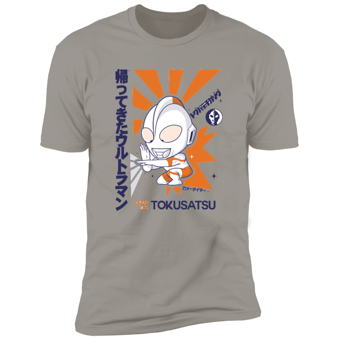 T-Shirts Light Grey / S Tokusatsu Men's Premium T-Shirt