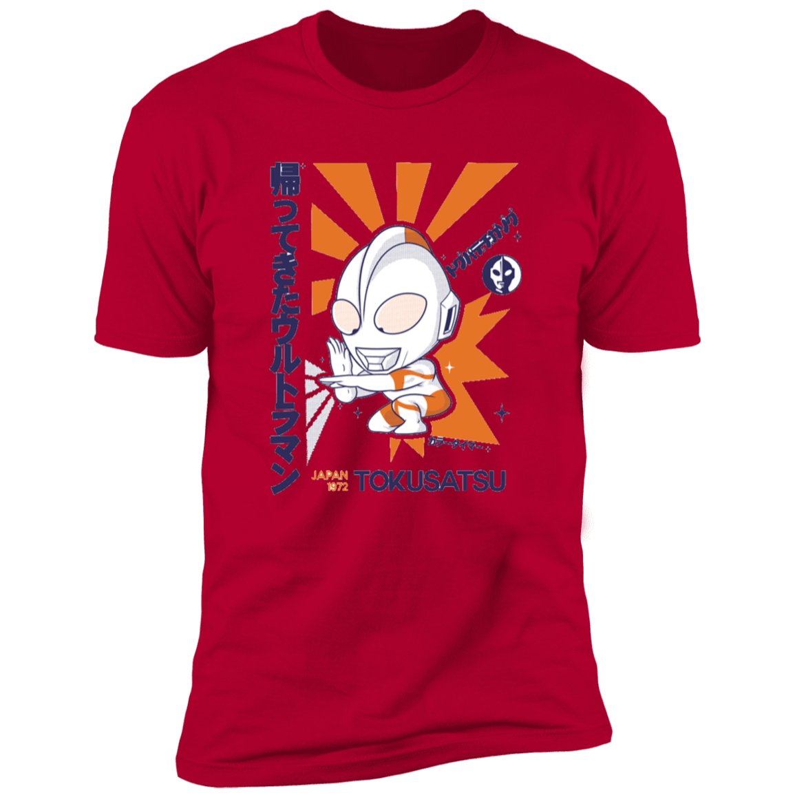 T-Shirts Red / S Tokusatsu Men's Premium T-Shirt