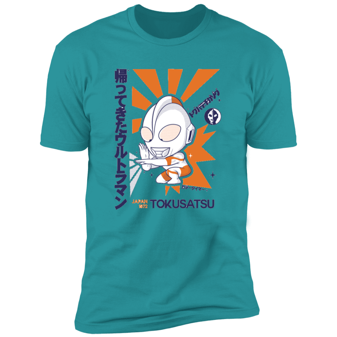 T-Shirts Tahiti Blue / S Tokusatsu Men's Premium T-Shirt