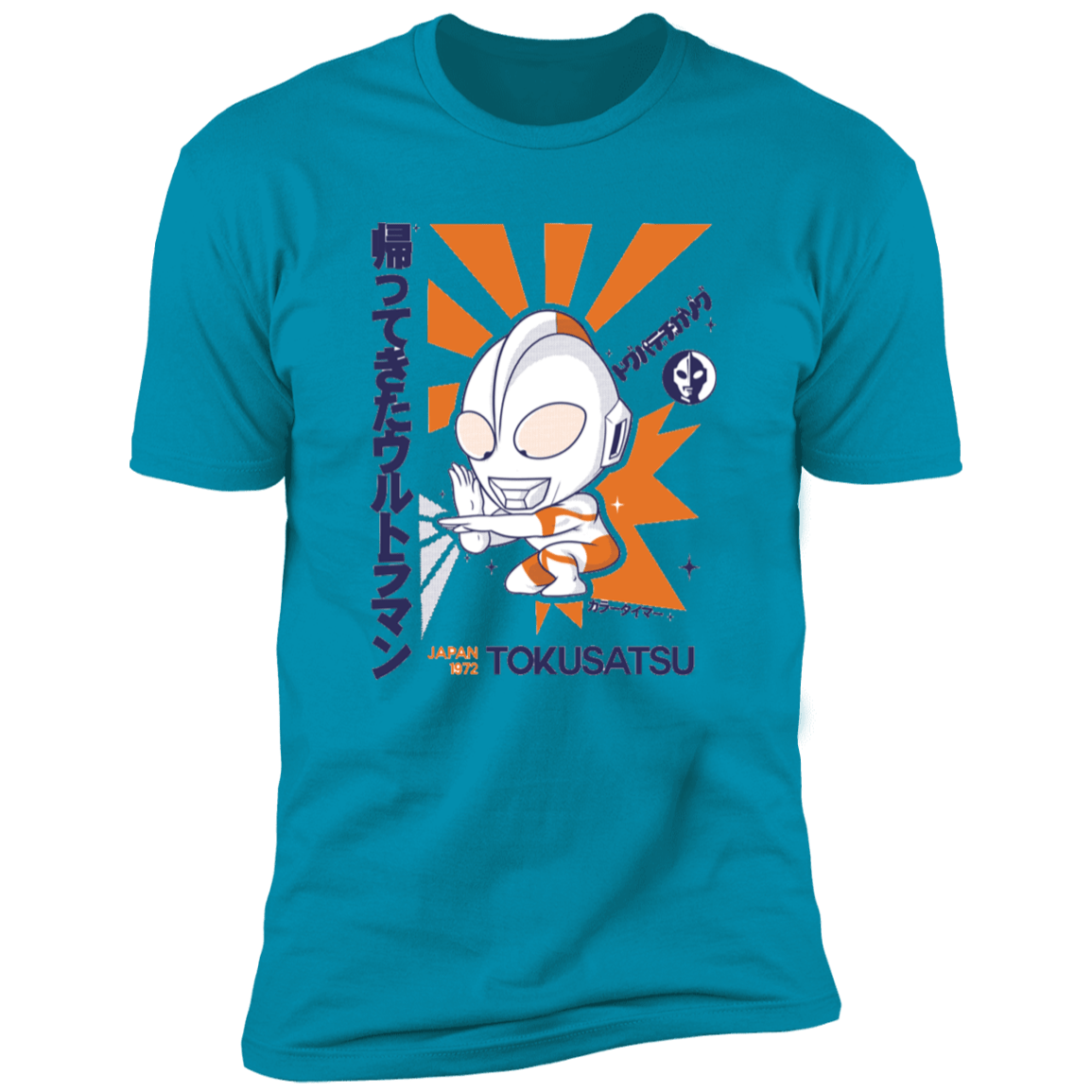 T-Shirts Turquoise / S Tokusatsu Men's Premium T-Shirt