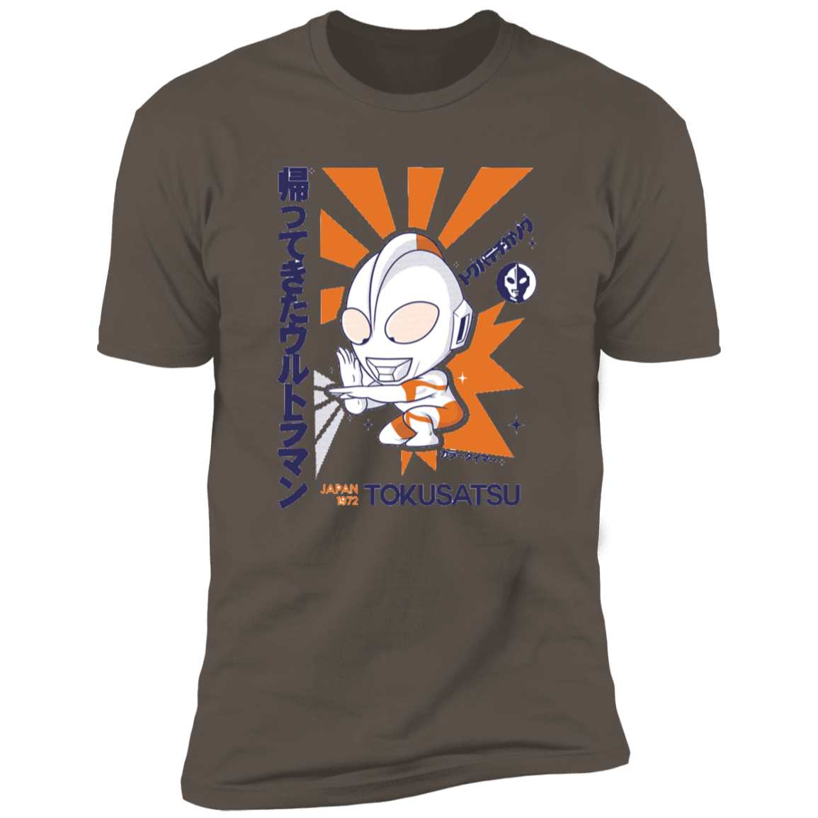 T-Shirts Warm Grey / S Tokusatsu Men's Premium T-Shirt
