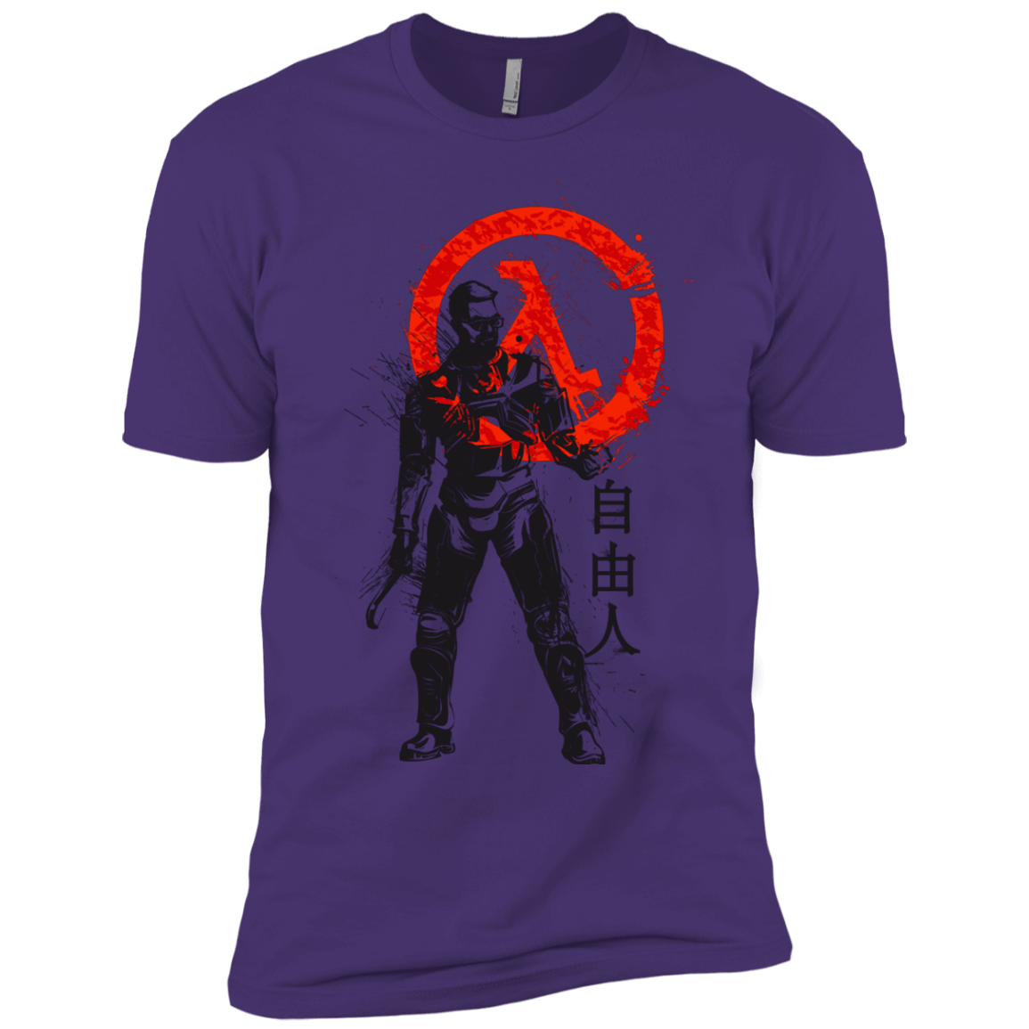 Traditional Doctor Men's Premium T-Shirt