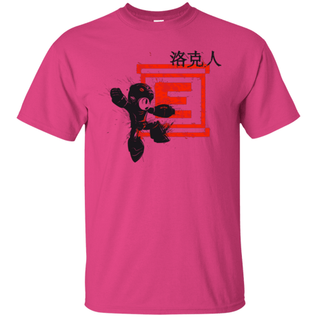 T-Shirts Heliconia / Small Traditional Robot T-Shirt