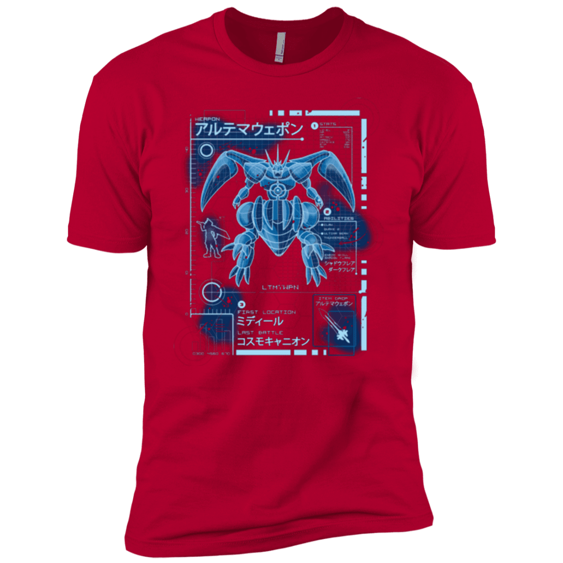 T-Shirts Red / YXS ULTIMATE BLUE PRINT Boys Premium T-Shirt