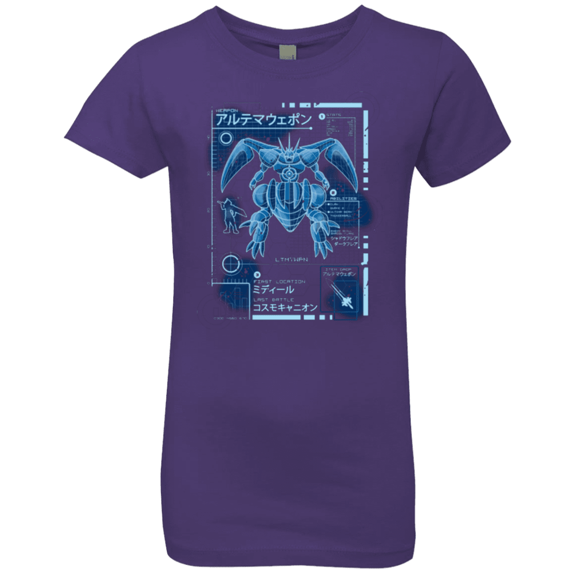 T-Shirts Purple Rush / YXS ULTIMATE BLUE PRINT Girls Premium T-Shirt