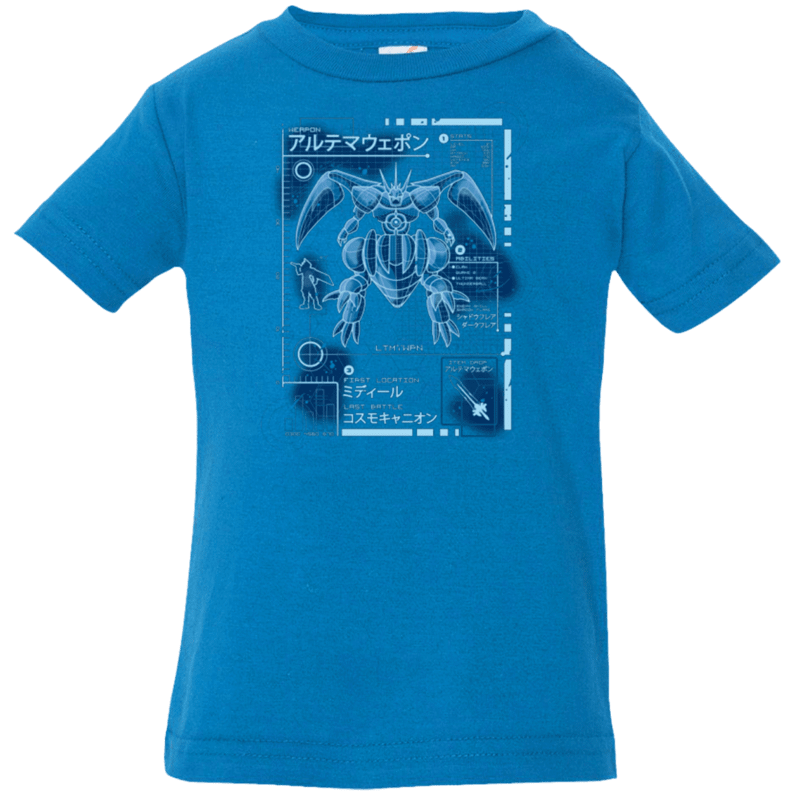 T-Shirts Cobalt / 6 Months ULTIMATE BLUE PRINT Infant PremiumT-Shirt