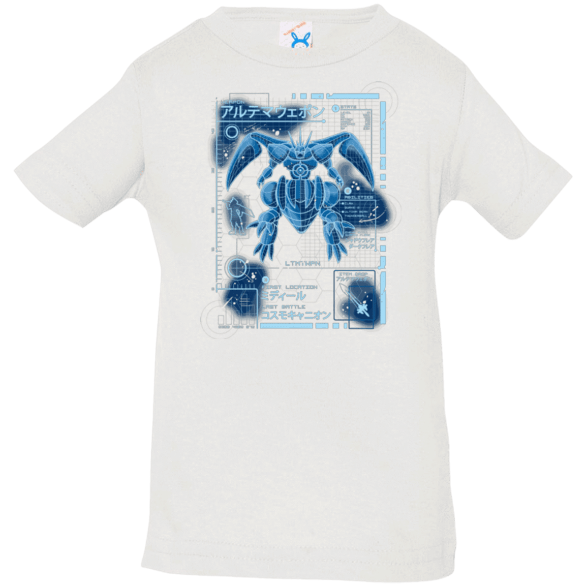 T-Shirts White / 6 Months ULTIMATE BLUE PRINT Infant PremiumT-Shirt