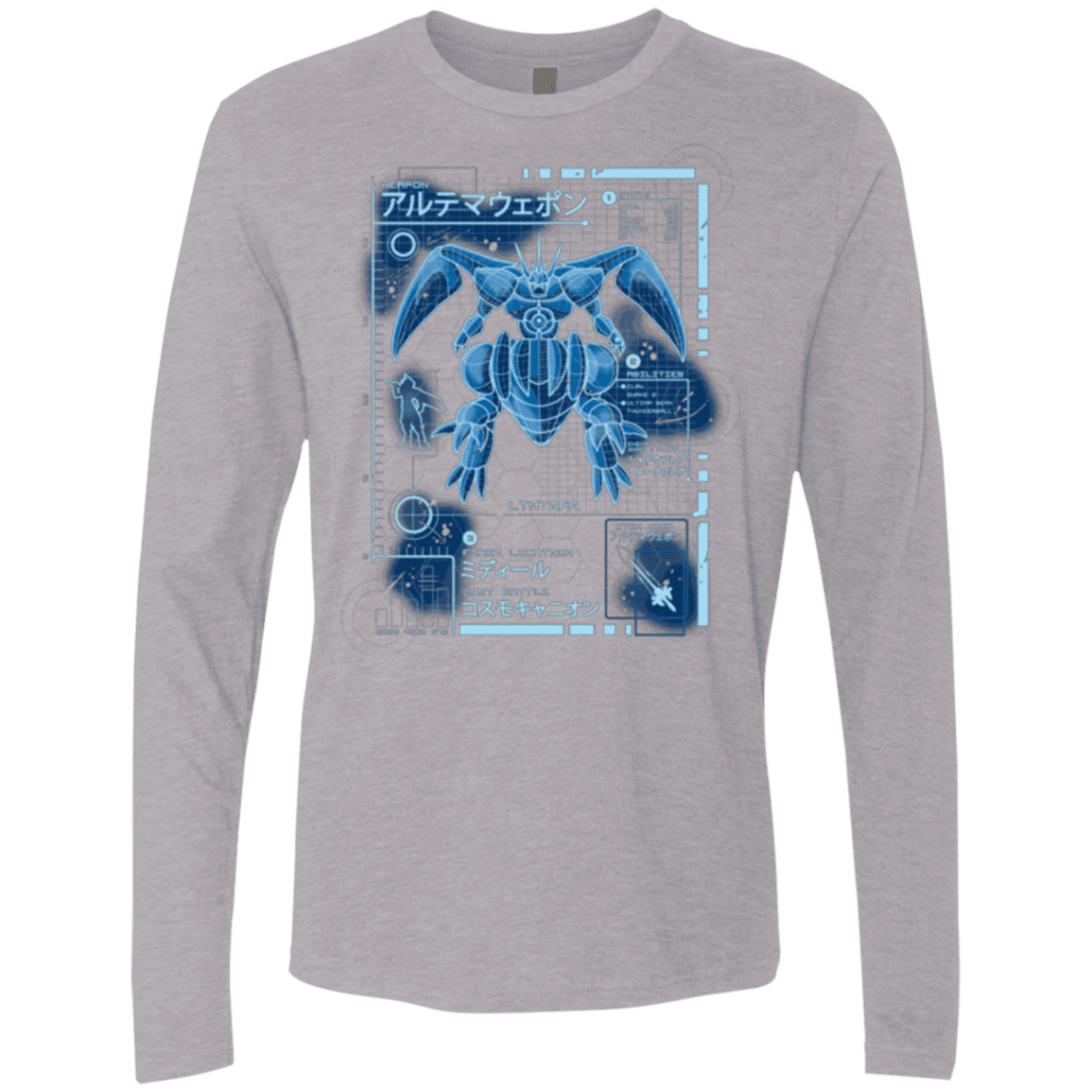 T-Shirts Heather Grey / Small ULTIMATE BLUE PRINT Men's Premium Long Sleeve