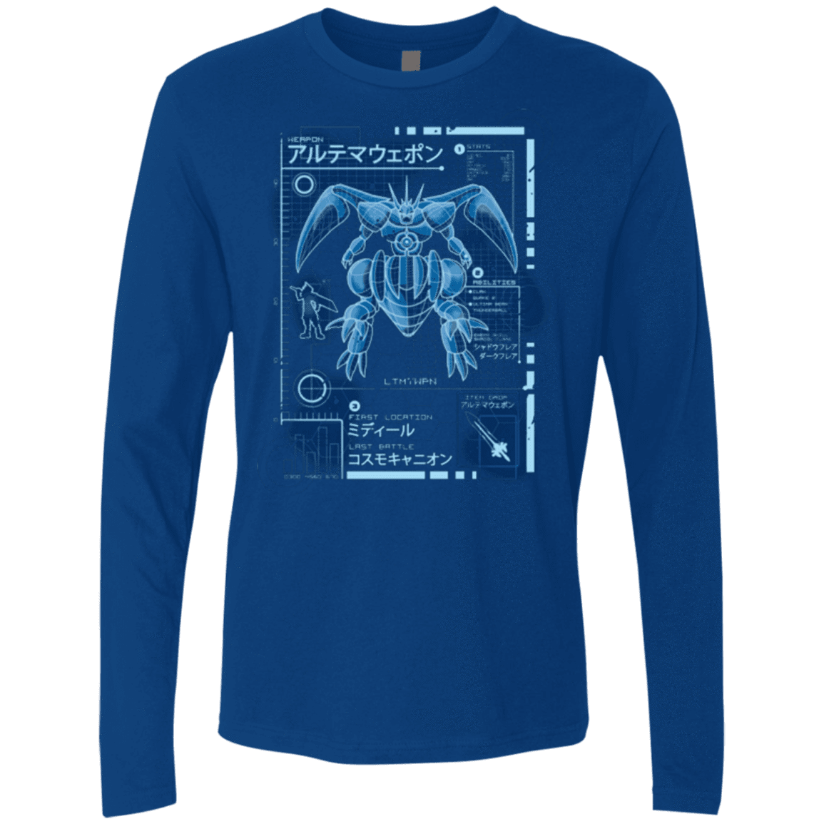 T-Shirts Royal / Small ULTIMATE BLUE PRINT Men's Premium Long Sleeve