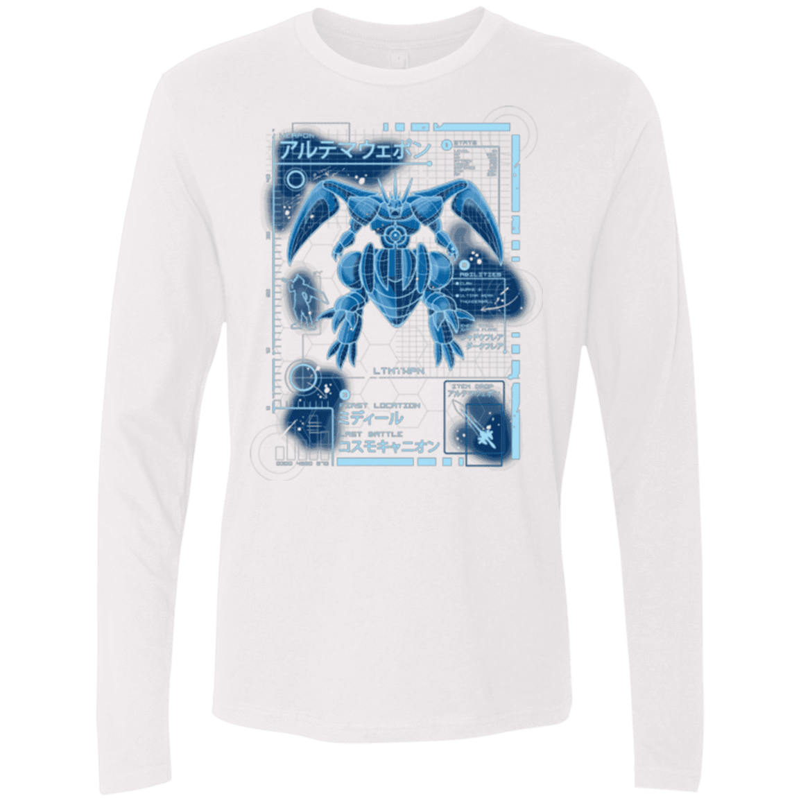 T-Shirts White / Small ULTIMATE BLUE PRINT Men's Premium Long Sleeve