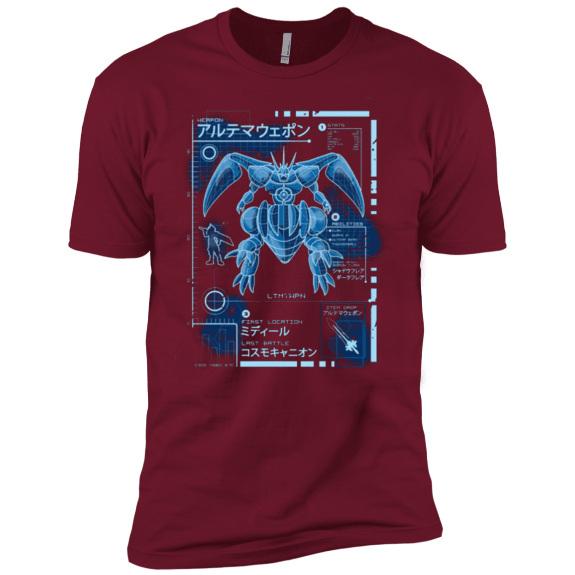 T-Shirts Cardinal / X-Small ULTIMATE BLUE PRINT Men's Premium T-Shirt