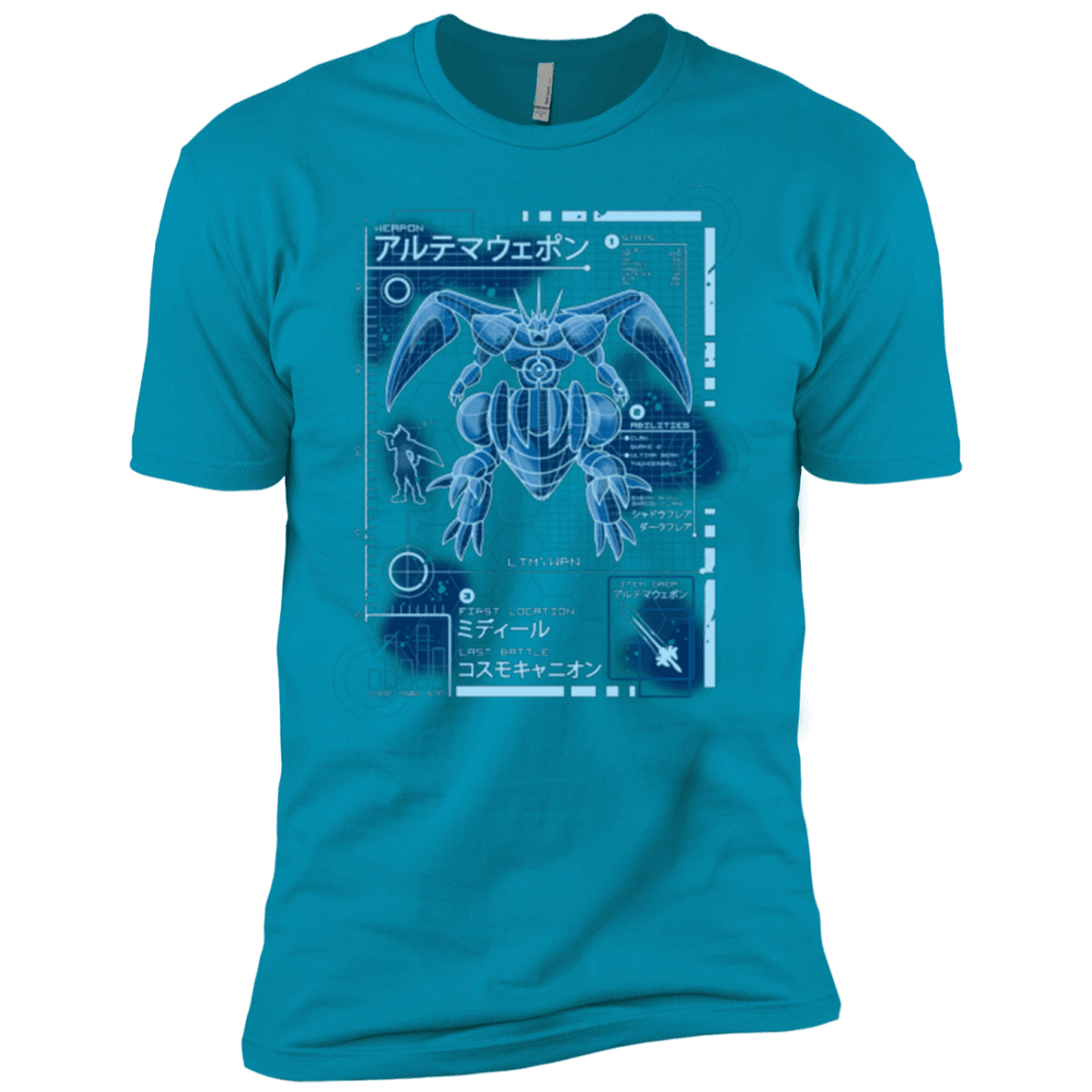 T-Shirts Turquoise / X-Small ULTIMATE BLUE PRINT Men's Premium T-Shirt