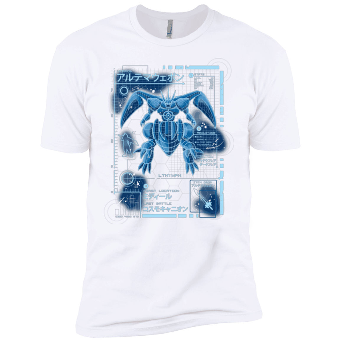T-Shirts White / X-Small ULTIMATE BLUE PRINT Men's Premium T-Shirt