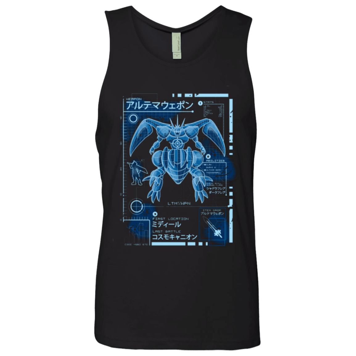 T-Shirts Black / Small ULTIMATE BLUE PRINT Men's Premium Tank Top