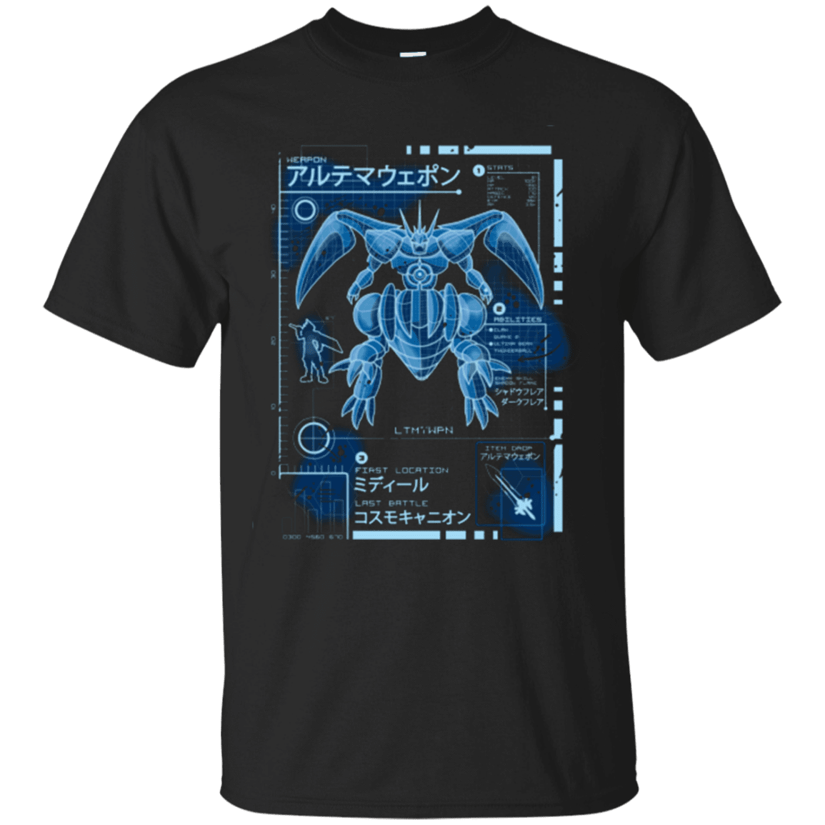 T-Shirts Black / Small ULTIMATE BLUE PRINT T-Shirt