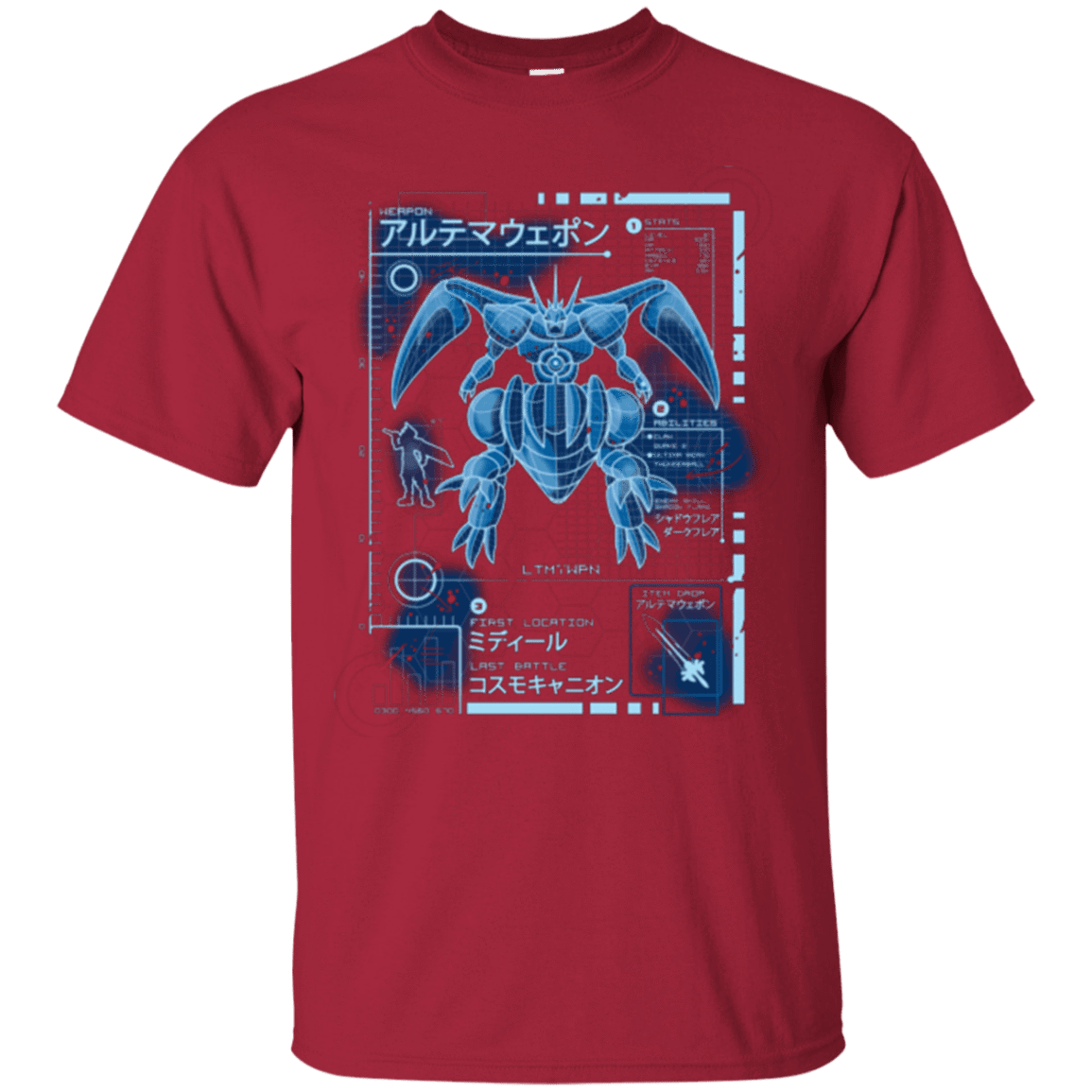 T-Shirts Cardinal / Small ULTIMATE BLUE PRINT T-Shirt