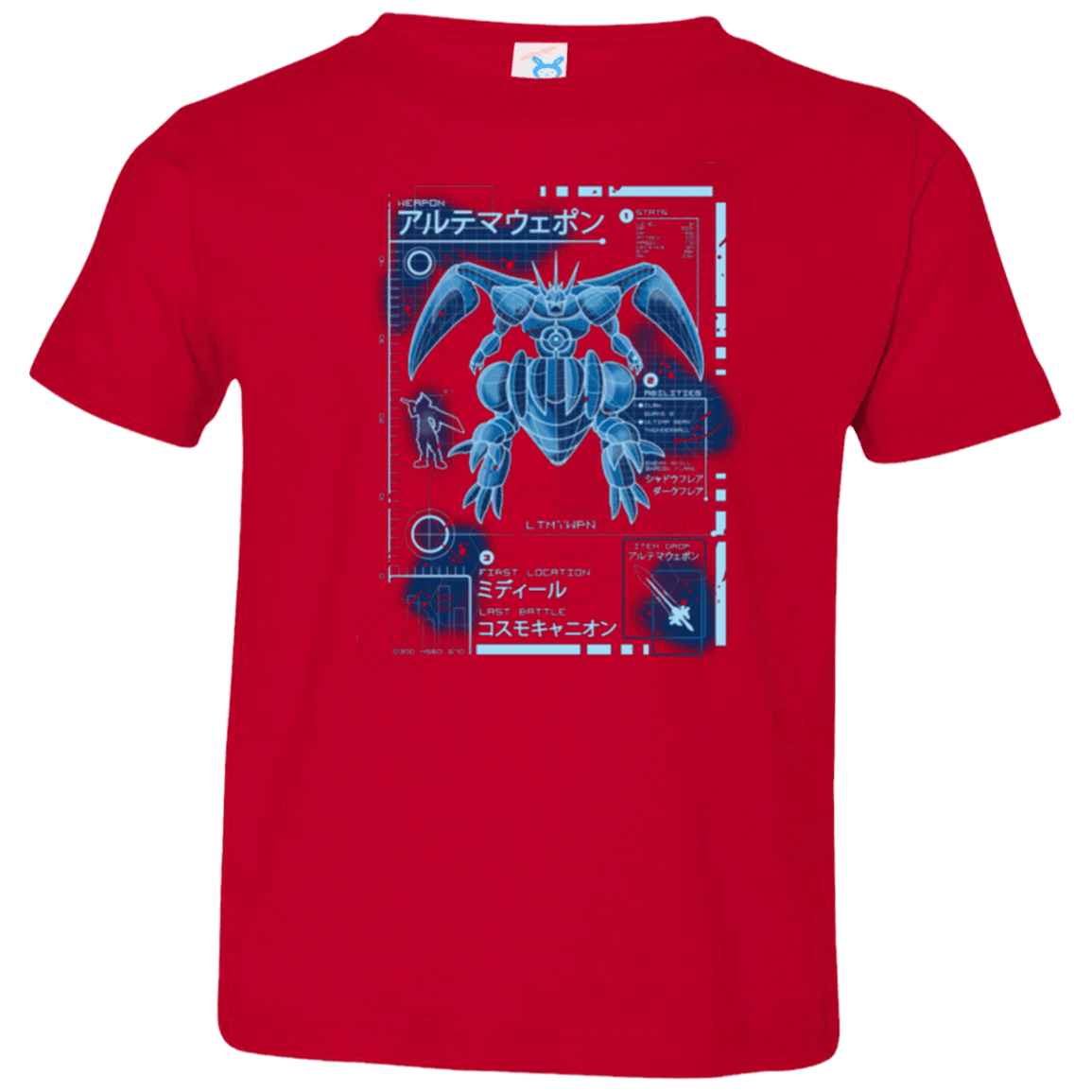 T-Shirts Red / 2T ULTIMATE BLUE PRINT Toddler Premium T-Shirt
