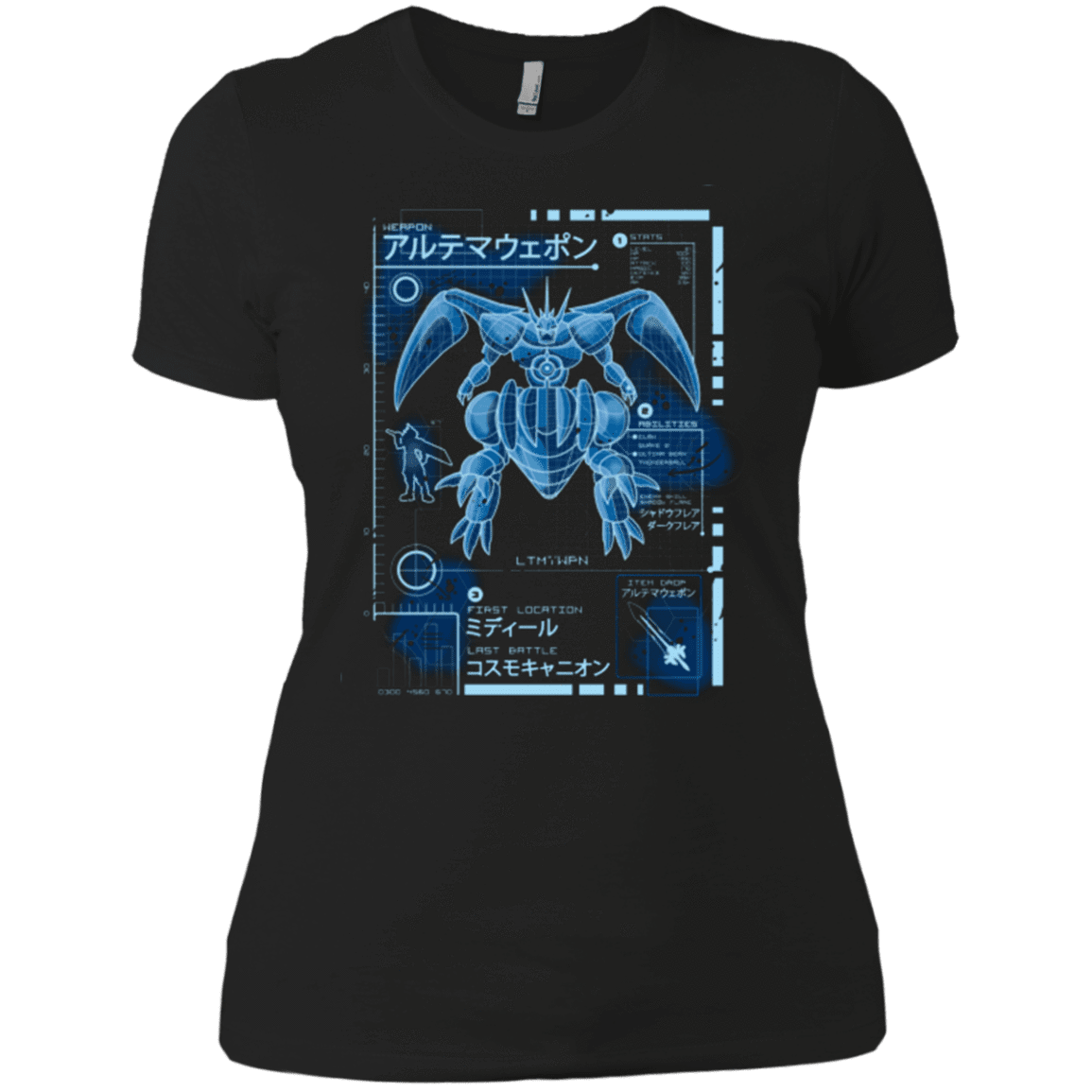 T-Shirts Black / X-Small ULTIMATE BLUE PRINT Women's Premium T-Shirt