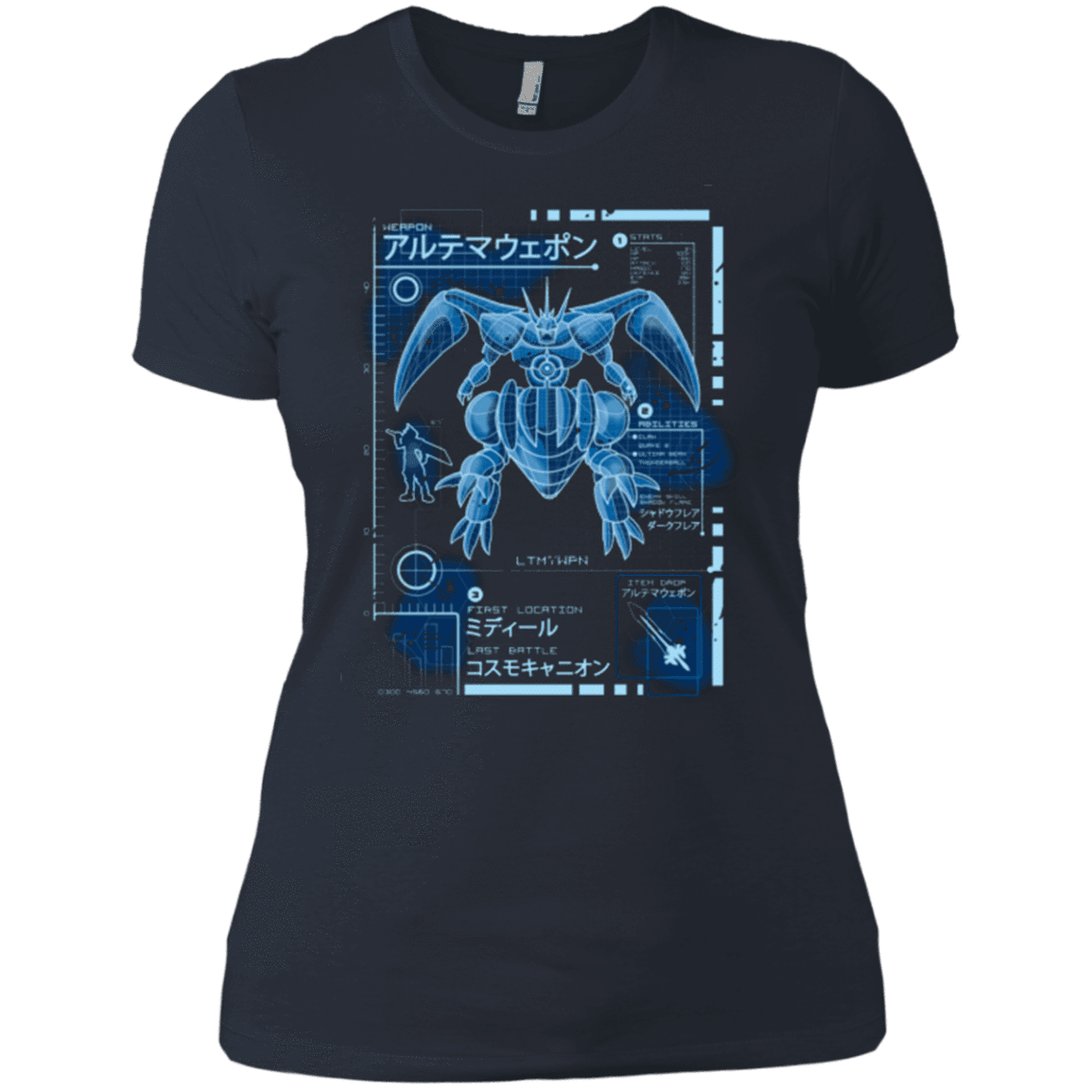 T-Shirts Indigo / X-Small ULTIMATE BLUE PRINT Women's Premium T-Shirt
