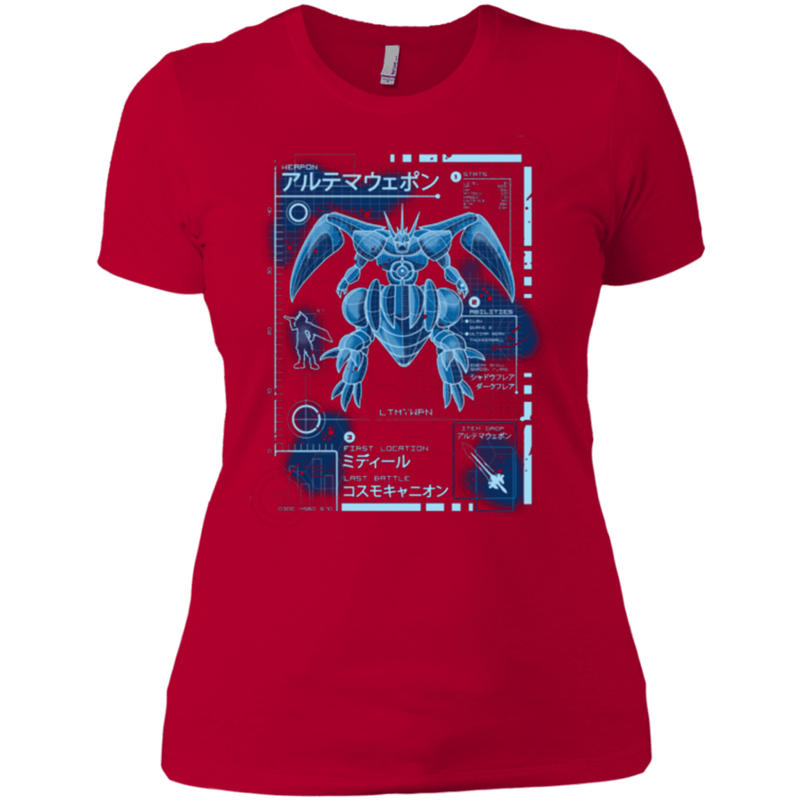 T-Shirts Red / X-Small ULTIMATE BLUE PRINT Women's Premium T-Shirt