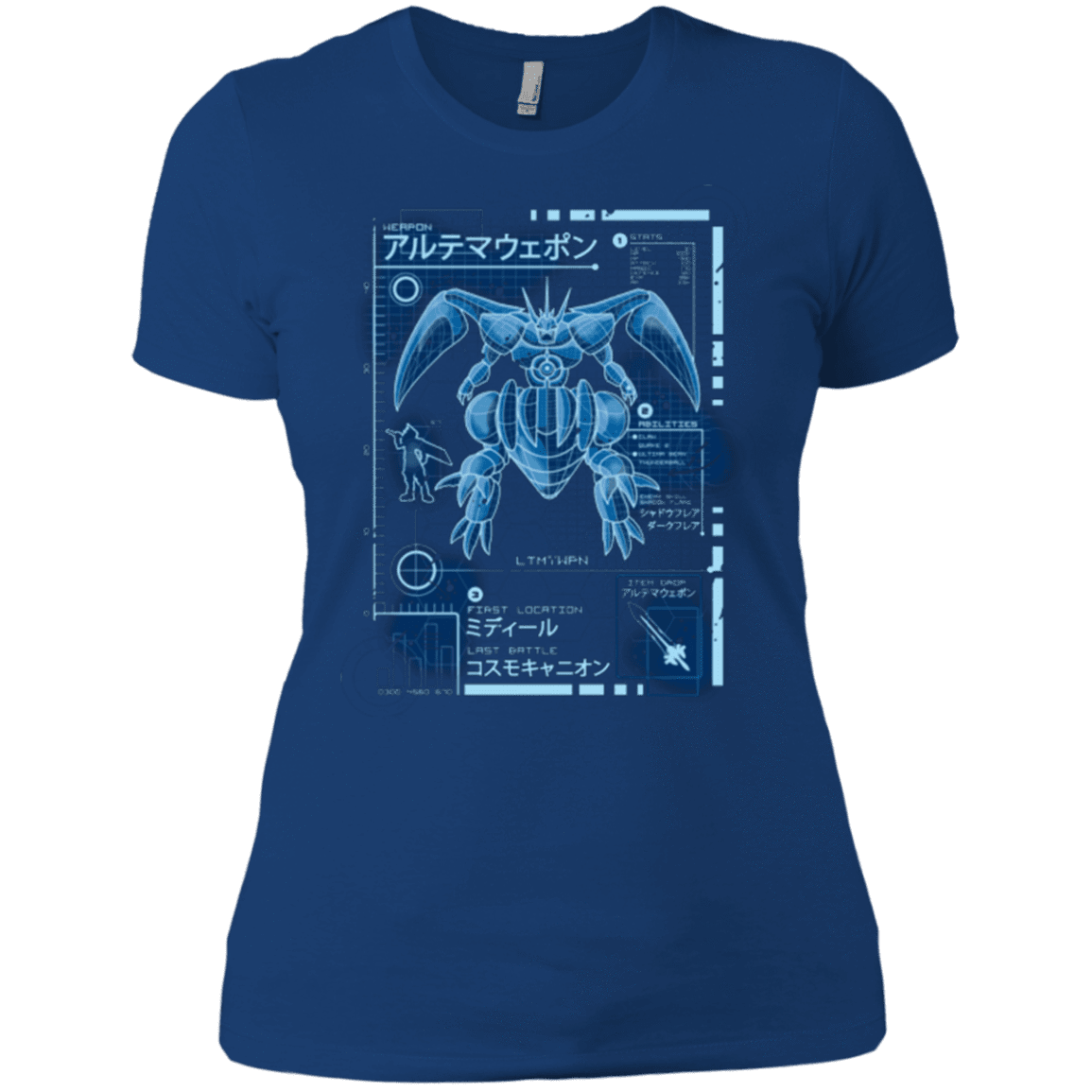T-Shirts Royal / X-Small ULTIMATE BLUE PRINT Women's Premium T-Shirt