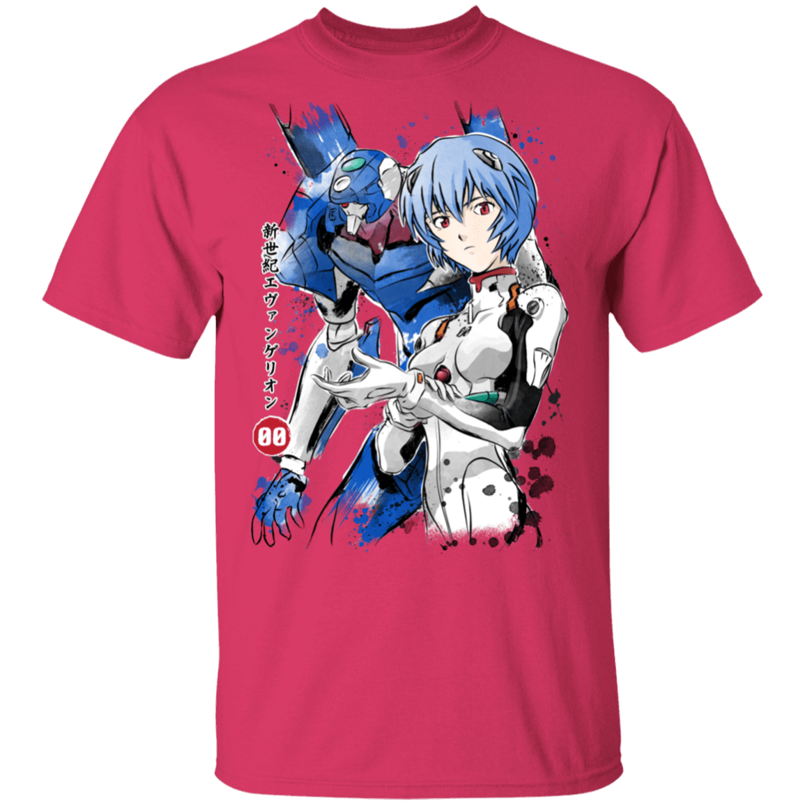 T-Shirts Heliconia / S Unit 00 Watercolor T-Shirt