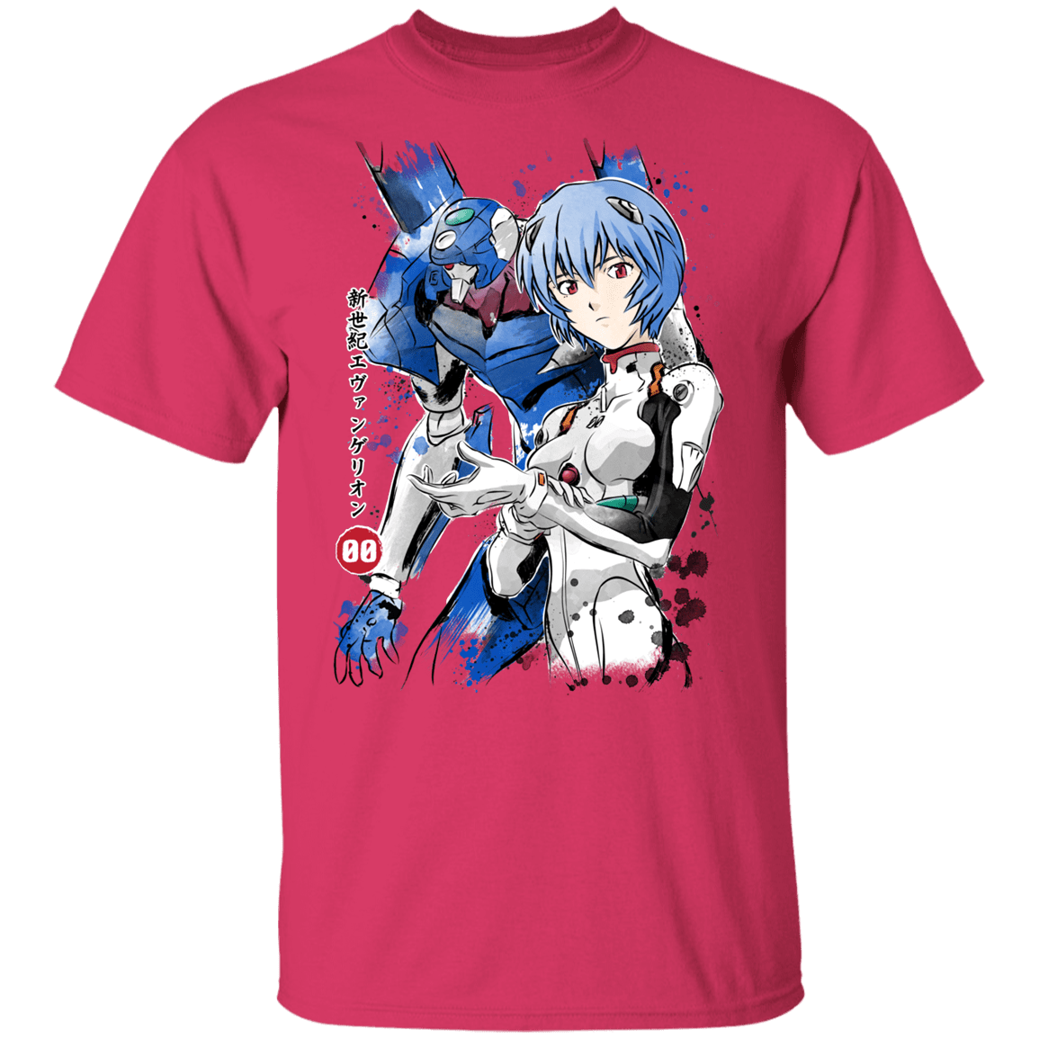 T-Shirts Heliconia / YXS Unit 00 Watercolor Youth T-Shirt