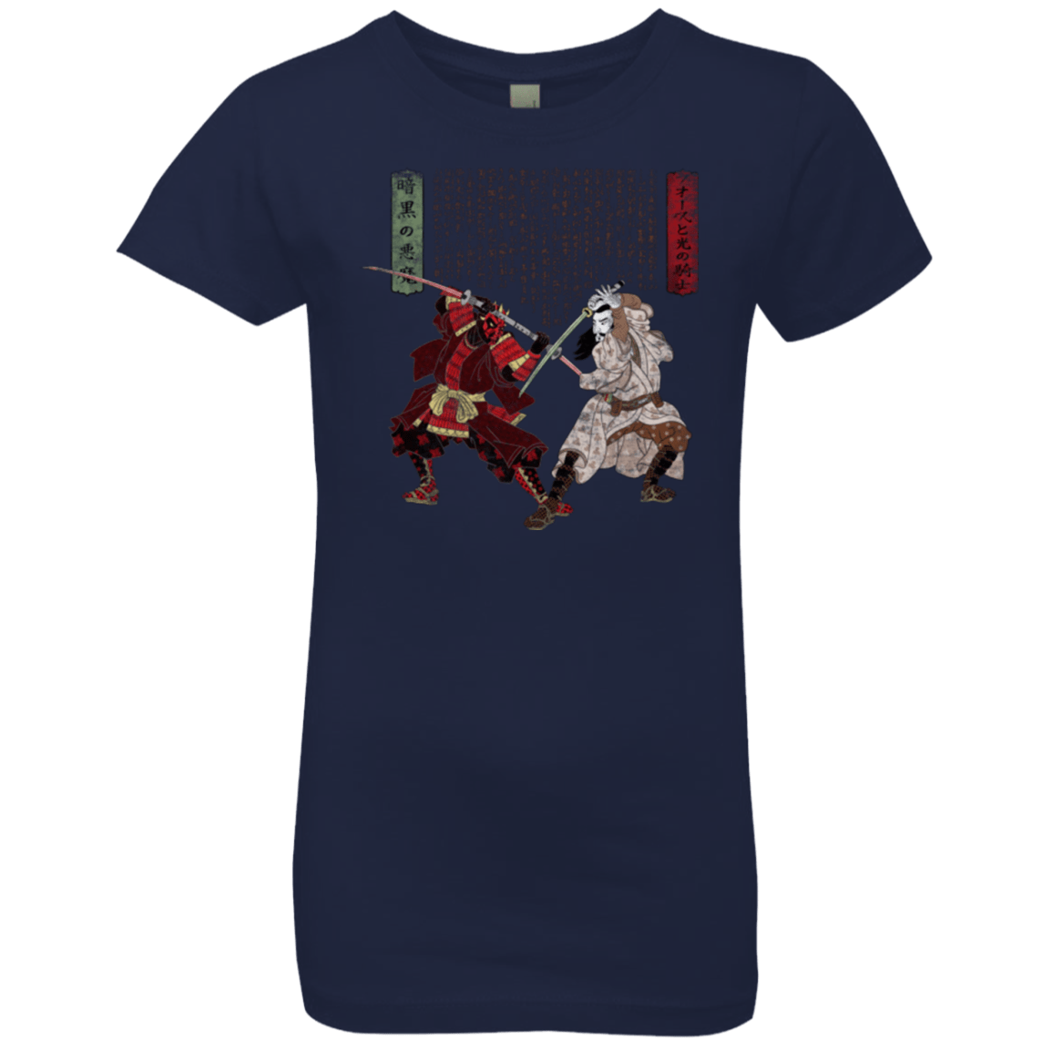 T-Shirts Midnight Navy / YXS Unme No Ketto Girls Premium T-Shirt